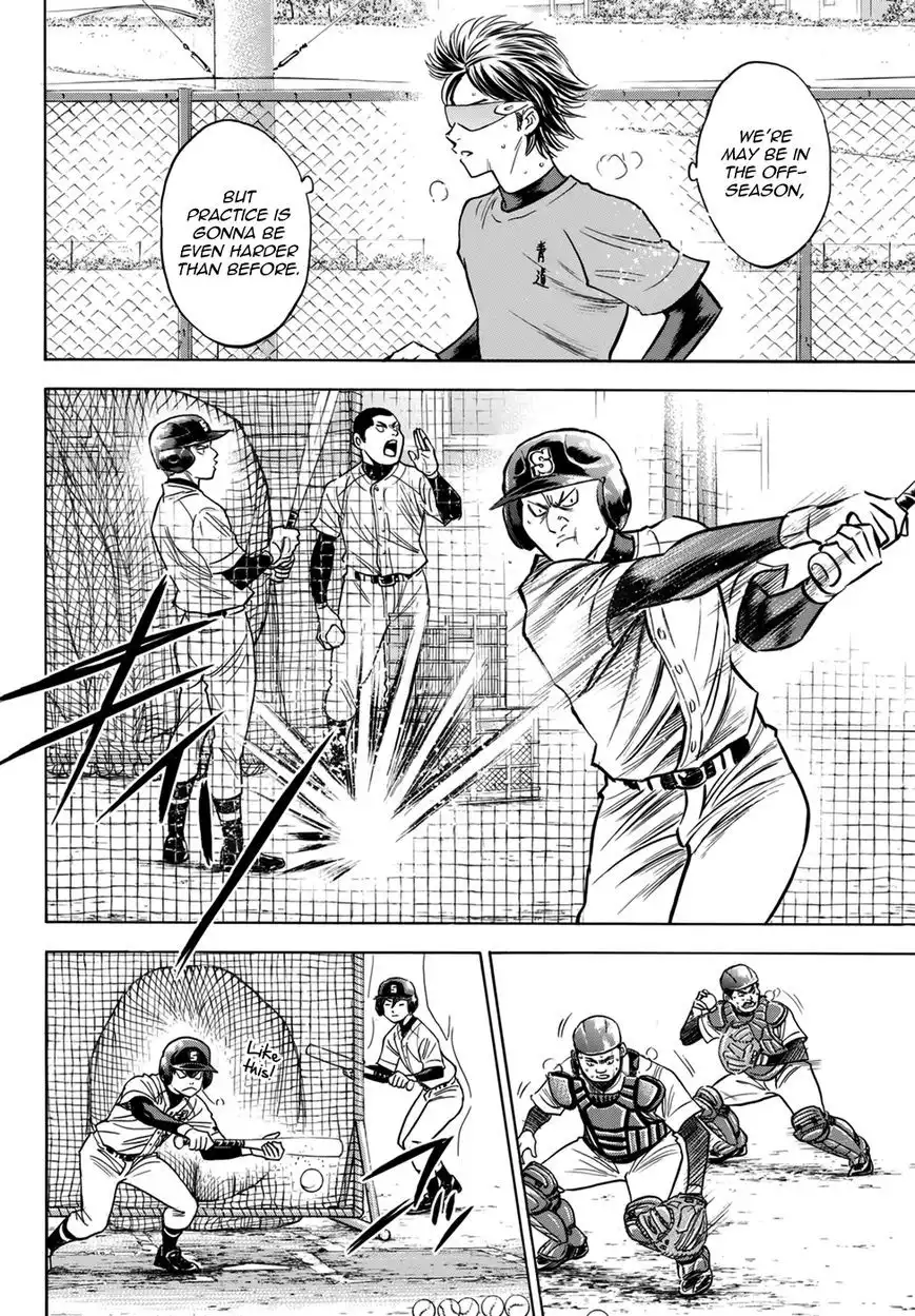 Diamond no Ace Chapter 277 14